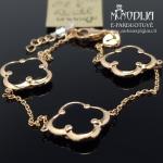 Auksinė apyrankė su Dobiliukais