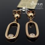 Auksiniai auskarai su akutėmis