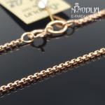 Auksinė grandinėlė