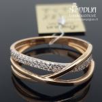 Su akutėmis auksinis žiedas