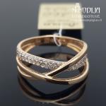 Su akutėmis auksinis žiedas