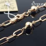 Auksinė apyrankė su burbuliukais