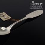 Sidabrinis šaukštelis Berniukas