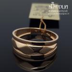 Graviruotas auksinis žiedas