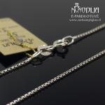 Balto aukso grandinėlė