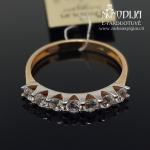 Auksinis žiedas su akmenukais