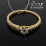 Geltono aukso žiedas su briliantais