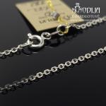 Balto aukso grandinėlė