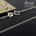 Balto aukso grandinėlė