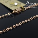 Raudono aukso grandinėlė