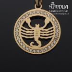 Auksinis pakabukas Skorpionas