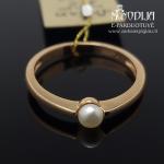 Auksinis žiedas su perlu