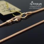 Auksinė pinta grandinėlė