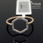 Auksinis žiedas su briliantais