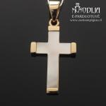 Auksinis pakabukas Kryželis