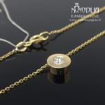 Geltono aukso grandinėlė su briliantu