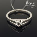 Balto aukso žiedas su briliantu