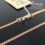 Auksinė grandinėlė 