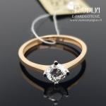 Auksinis žiedas su balta akute