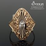 Auksinis platus žiedas