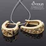 Geltono aukso auskarai su briliantais