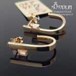 Kabantys auksiniai auskarai