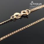 Auksinė grandinėlė 