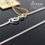 Balto aukso grandinėlė 