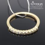 Geltono aukso žiedas su briliantais