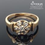 Auksinis žiedas su akmenukais