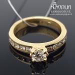 Geltono aukso žiedas su briliantais