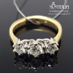 Geltono aukso žiedas su briliantais