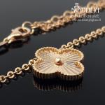 Auksinė grandinėlė su Gėle