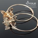 Auksiniai auskarai rinkės su drugeliais