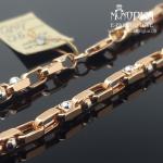 Auksinė apyrankė su baltu auksu