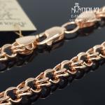 Auksinė apyrankė Bismarkas