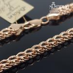 Auksinė apyrankė Bismarkas