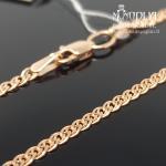 Auksinė grandinėlė 