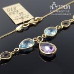 Geltono aukso grandinėlė su akmenukais