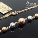 Auksinė grandinėlė su baltu auksu