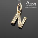 Auksinis pakabukas raidelė N