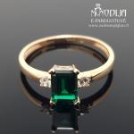 Auksinis žiedas su žalia akute