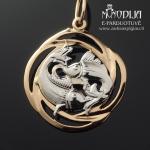 Auksinis pakabukas Žuvys