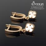 Kabantys auksiniai auskarai Dobiliukai