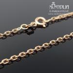 Auksinė grandinėlė