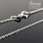 Balto aukso grandinėlė