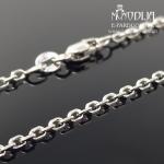 Balto aukso grandinėlė