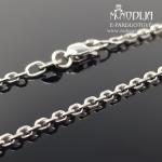 Balto aukso grandinėlė