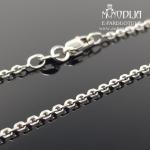 Balto aukso grandinėlė