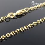 Geltono aukso grandinėlė